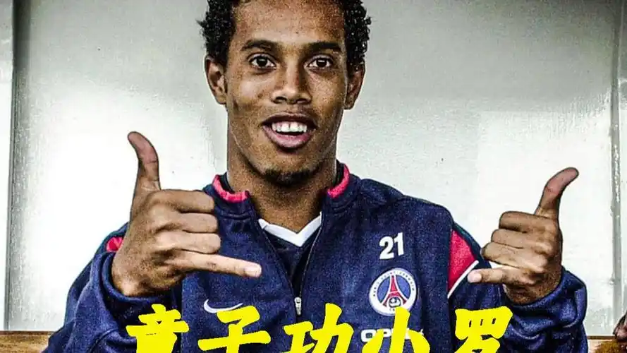 拥有